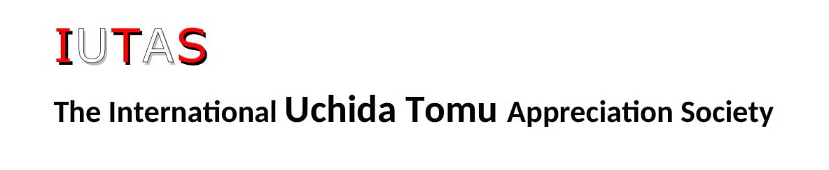 IUTAS: The International Uchida Tomu Appreciation Society