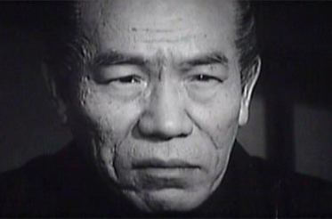 Face shot of actor Tōno Eijirō
