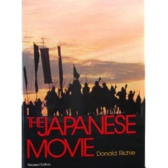 The Japanese Movie