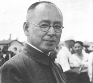 Amakasu Masahiko