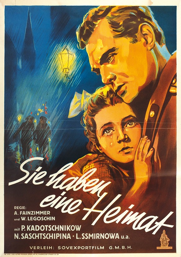German poster of Russian film