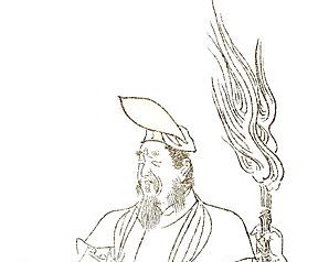 A drawing of an old man, the astronomer Abe no Seimei