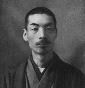 Photo of Marxist economist Kawakami Hajime