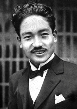 Photo of young Tsukigata Ryūnosuke 