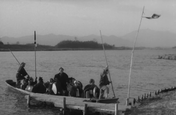 Bloody Spear - boat